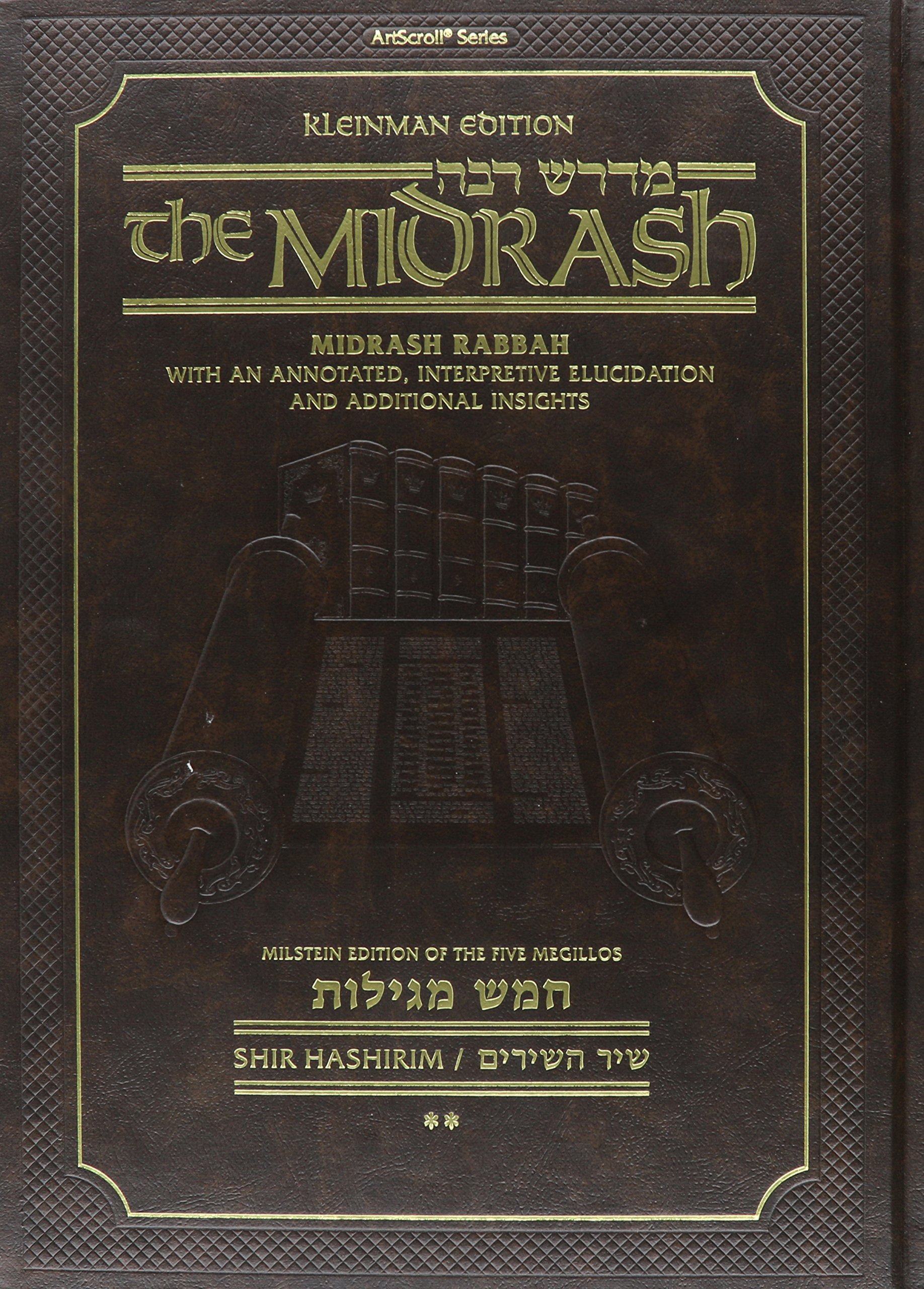 The Midrash Rabbah, meguillas vol.2: Shir Hashirim - Song Of Songs